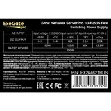 Серверный БП 250W ExeGate ServerPRO-1U-F250S (Flex ATX, 4cm fan, flat cables 24pin, (4+4)pin, 3xSATA, 2xIDE)