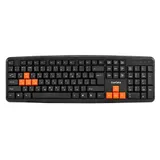 Клавиатура ExeGate Professional Standard LY-403 (USB, полноразмерная, влагозащищенная, 104кл., Enter большой, 8 оранжевых клавиш, длина кабеля 1,35м, черная, Color Box)