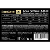 Блок питания 500W ExeGate AA500-S (ATX, SC, 8cm fan, 24pin, 4pin, 2xSATA, IDE, кабель 220V 1,8м с защитой от выдергивания)