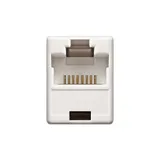 Модуль проходной ExeGate CP45-C5 RJ45-RJ45 Кат.5e