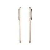 Смартфон Huawei MATE 80 PRO 16+512Gb, золотой (51098SRB)
