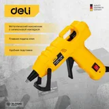 Клеевой пистолет Deli DL5044 (20Вт, диаметр стержня 7мм)