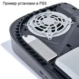 Аксессуары Silverstone G560TP06S000020 Крышка радиатора твердотельного накопителя PS5 M.2