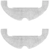 Сменная салфетка (набор из 2шт) для Z10Pro/D10 Plus (RMP5)