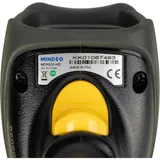 Сканер штрихкода Mindeo MD6600-HD 2D, USB cable, без подставки