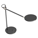 Настольная лампа Yeelight Reading and writing desk lamp-(black gold)