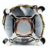 Supermicro Heatsink 2U+ SNK-P0046A4 Active for X8, X9, X10 UP LGA1155 & LGA1150