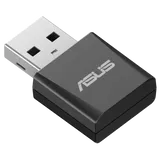Адаптер беспроводной связи (Bluetooth) ASUS USB-BE92 NANO WiFi 7 6GHz/5GHz/2.4GHz 