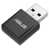 Адаптер беспроводной связи (Bluetooth) ASUS USB-BE92 NANO WiFi 7 6GHz/5GHz/2.4GHz 