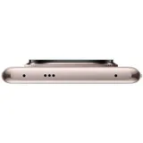Смартфон Redmi Note 14 Pro+ 5G 8+256Gb золотой (MZB0KIVRU)