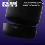 Умная колонка Яндекс Станция Мини 3 Про с Алисой, Zigbee, черный ( YNDX00059BLK) 