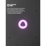Умная колонка Яндекс Станция Мини 3 Про с Алисой, Zigbee, синий ( YNDX00059BLU) 