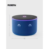 Умная колонка Яндекс Станция Мини 3 Про с Алисой, Zigbee, синий ( YNDX00059BLU) 