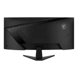 Монитор 34" MSI MAG 346CQ Black (VA, 3440x1440, HDMI+HDMI+DP, 1 ms, 178°/178°, 300 cd/m, 4000:1, 180Hz, Curved 1500R)