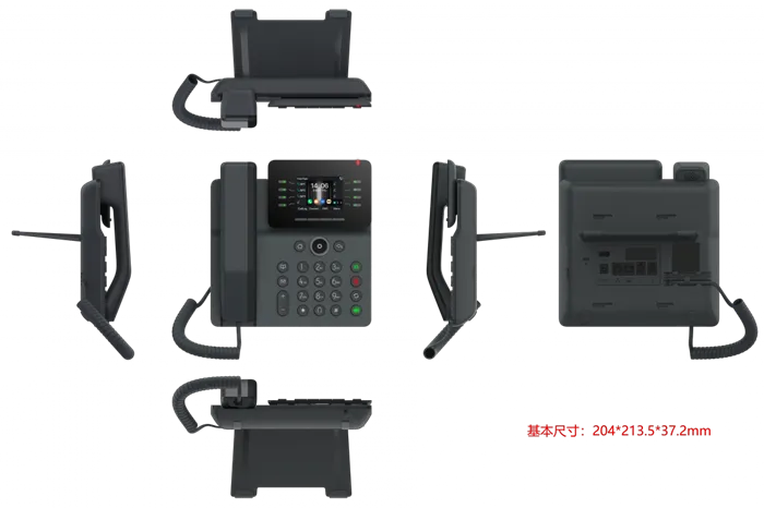 Телефон Fanvil V63 Enterprise Phone, 6-Party Local Conference, HD voice, 6 SIP lines, 2.7-inch (192x64) graphical LCD, Opus+IPV6, 15 DSS keys, PSU