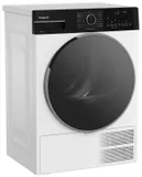 Сушильная машина Hotpoint TDSH 85V B кл.энер.:A++ макс.загр.:8кг белый