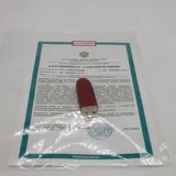 Рутокен ЭЦП 3.0 3120, серт. ФСБ, инд. уп.