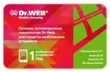 Лицензия DR.Web Security Space для Android 1 МУ 1Y Card (CHM-AA-12M-1-A3)
