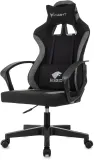 Кресло игровое Knight Optimum черный/серый крестов. пластик