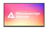 Интерактивный комплекс [LMS7502CLRU] Lumien [IFCLO5ILM75] 75, ИК, 4K60Hz, 8 Гб + 128 Гб, OPS i3/ 8GB/ SSD 256GB (РРПП 10651175)