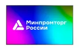 Профессиональный дисплей [LP5570SDRU] Lumien [PDSBV1NLM55] серии Premier, 55", 3840 x 2160, 700 кд/м2, 1200:1, Ландшафт/Портрет, Android 13, 4/32 Гб, Аудио 20 Вт