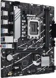 Материнская плата ASUS PRIME B760M-R D4, LGA1700, B760, 2*DDR4, HDMI, 4xSATA3 + RAID, M2, Audio, Gb LAN, USB 3.2, USB 2.0, mATX; 90MB1HA0-M0EAY0