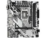 Материнская плата ASROCK H610M-HDV/M.2+ D5, LGA1700, H610, 2*DDR5, DP+D-Sub+HDMI, 4xSATA3 6.0, M.2 Socket, USB 3.2, USB 2.0, mATX;