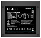 Блок питания Deepcool PF400 80+ (ATX 2.4 400W, PWM 120mm fan, 80 PLUS, Active PFC) RET