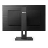 Монитор 27" Philips 272S1M 1920x1080 75Гц IPS LED 16:9 4ms VGA DVI HDMI DP USB 3.2 USB-B  3*USB-A 3.2 50М:1 1000:1 178/178 250cd HAS Pivot Tilt Swivel Speakers Black