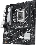 Материнская плата ASUS PRIME B760M-R D4, LGA1700, B760, 2*DDR4, HDMI, 4xSATA3 + RAID, M2, Audio, Gb LAN, USB 3.2, USB 2.0, mATX; 90MB1HA0-M0EAY0