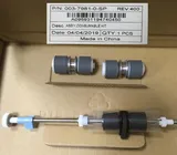Расходный комплект Avision Feed Kit AD230/240/250/250F/260/280/AN230/240 (003-7981-0-SP)