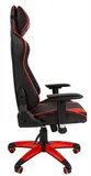 Офисное кресло Chairman   game 44 Россия  черн./красный