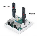 RJ-45 Cabeus WS-8P8C-Cat.5e-SH-2