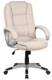 Офисное кресло Chairman CH667 бежевый