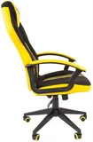 Офисное кресло Chairman   game 26  Россия черн.желтый