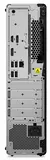 Персональный компьютер Lenovo ThinkCentre M70s Gen 4 SFF i5-13400, 16GB DDR4 3200, 512GB SSD M.2, Intel UHD 730, WiFi6E, BT, DVD-RW, USB KB&Mouse, Win 11 Pro RUS, 1Y
