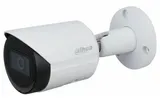Камера видеонаблюдения IP Dahua DH-IPC-HFW2449S-S-IL-0280B 2.8-2.8мм цв. корп.:белый (DH-IPC-HFW2449SP-S-IL-0280B)