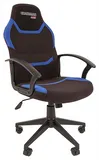 Офисное кресло Chairman   game 9 Россия ткань черно/синий