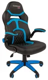 Офисное кресло Chairman   game 18 Россия экопремиум черный/голубой н.п.