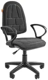 Офисное кресло Chairman    205    Россия     С-2 серый