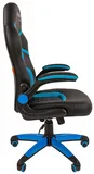 Офисное кресло Chairman   game 18 Россия экопремиум черный/голубой н.п.