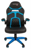 Офисное кресло Chairman   game 18 Россия экопремиум черный/голубой н.п.
