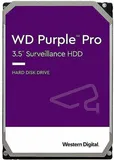 Жесткий диск Western Digital Purple HDD 3.5" SATA 2TB, IntelliPower, 256MB buffer (DV&NVR), WD23PURZ, 1 year