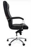 Офисное кресло Chairman   480   экопремиум черный