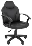 Офисное кресло Chairman    210    Россия     экопремиум  черное