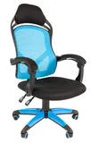 Офисное кресло Chairman    game 12  Россия черн.голубой