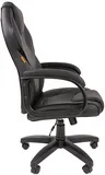 Офисное кресло Chairman 299 Россия экопремиум черный