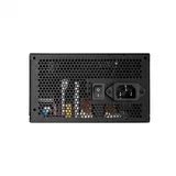 Chieftec CHIEFTRONIC SteelPower BDK-550FC (ATX 2.53, 550W, 80 PLUS BRONZE, Active PFC, 120mm fan, Full Cable Management, LLC design, Japanese capacitors) Retail