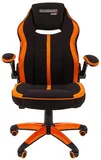 Офисное кресло Chairman   game 19 Россия ткань черн./оранж