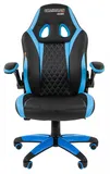 Офисное кресло Chairman   game 15 Россия экопремиум черный/голубой